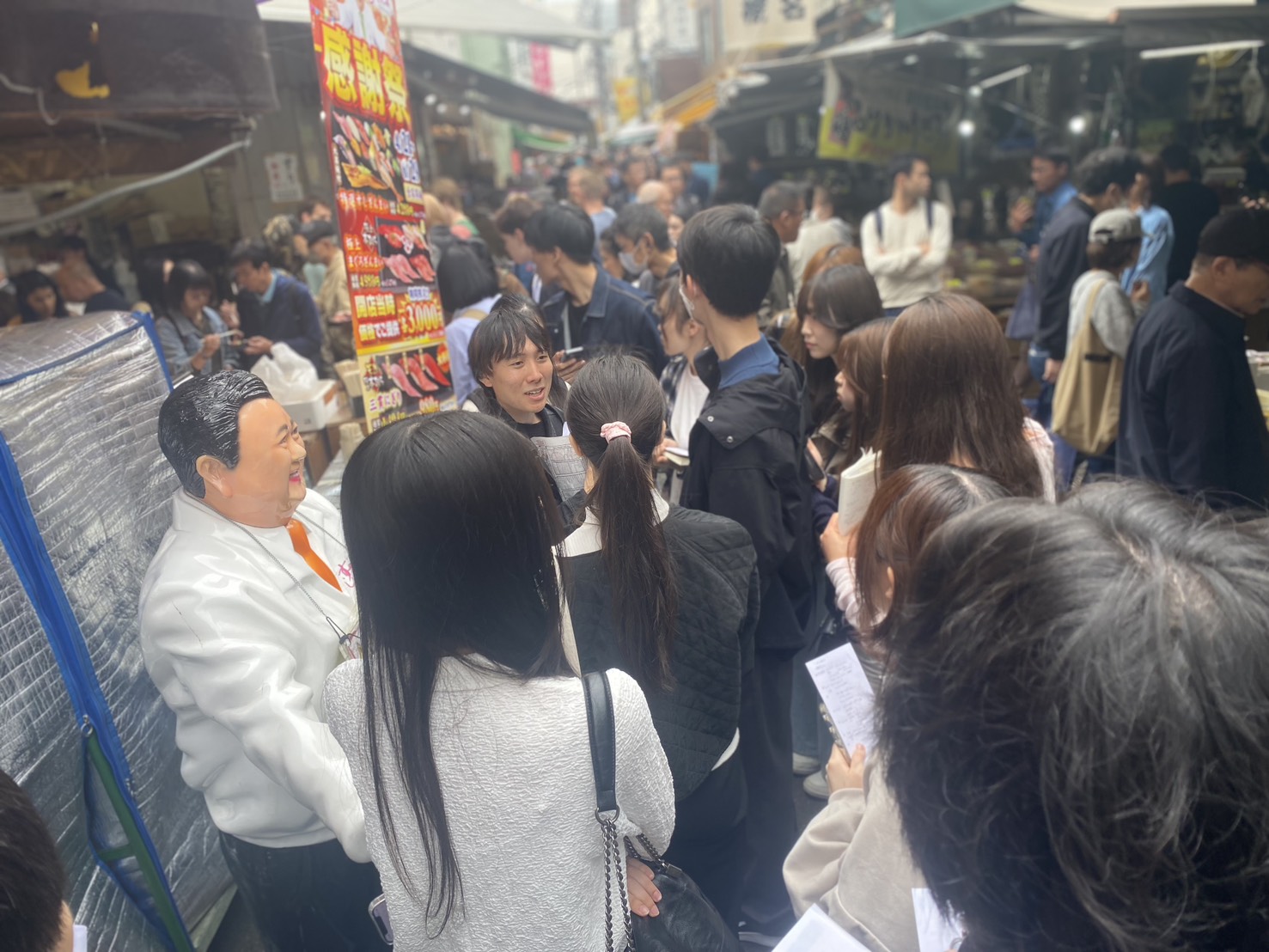 ガイドトライアル研修